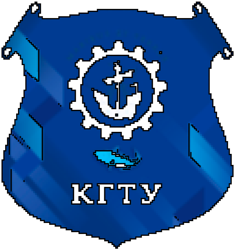 Герб КГТУ